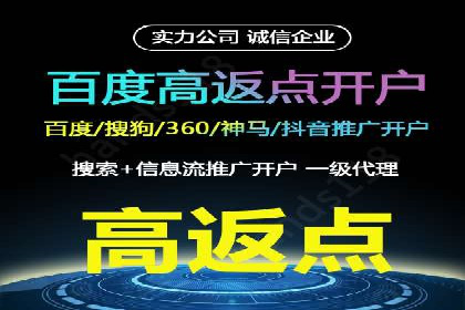 信息流优化实战经验分享